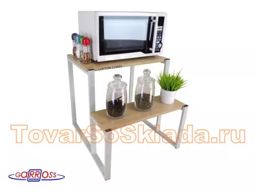 . Столики прикроватные, журнальные 