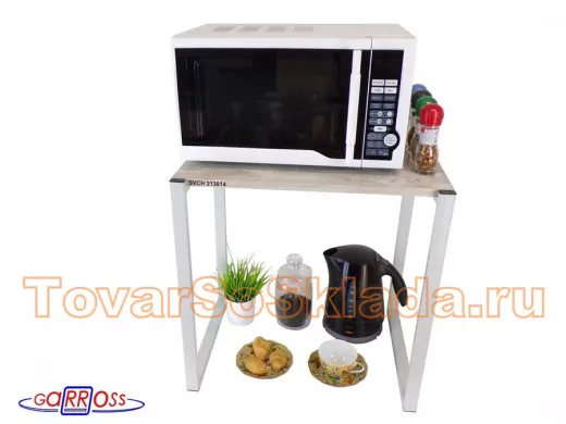 . Подставки для микроволновых печей 