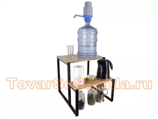 . Подставки для бутыля с водой