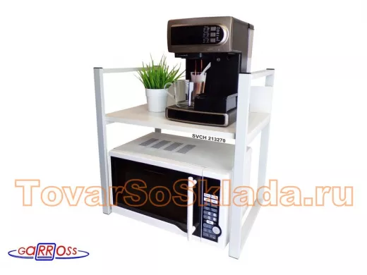 . Подставки для микроволновых печей 