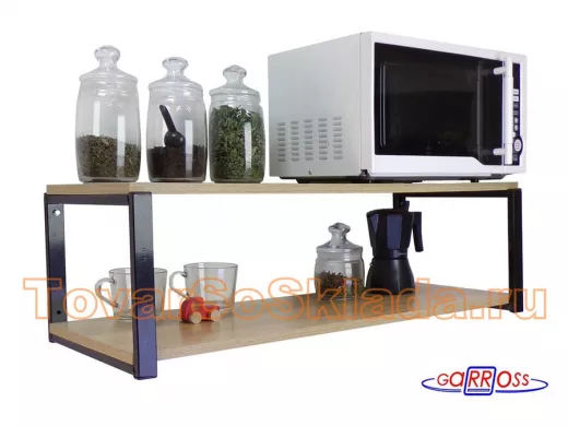 Полки для микроволновок 