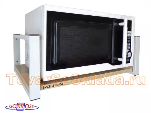 Полки для микроволновок 