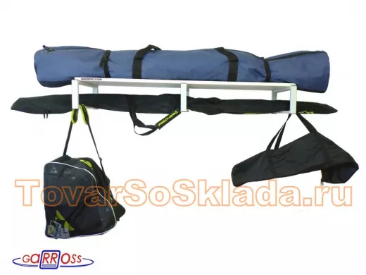 Полки для лыж , сноубордов , коньков 