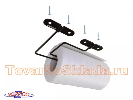 . Для полок. Держатели для бумажных полотенец угловые