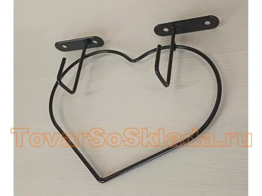 . Держатели под полку с сердечком