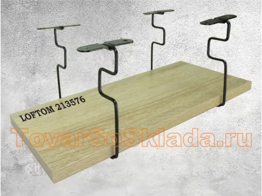 . Полки подвесные стильные под стол или шкаф