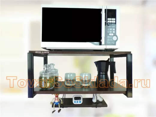 Полки для микроволновок 