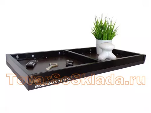 . Полки  скрытого крепления с бортиками 