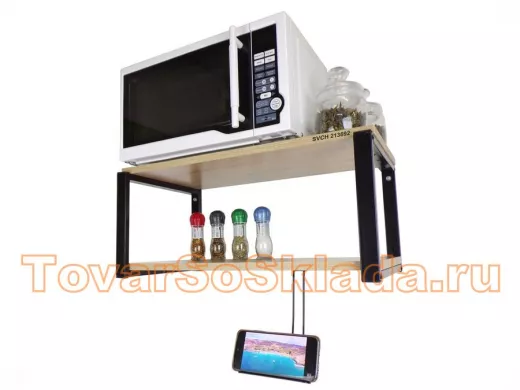 Полки для микроволновок 