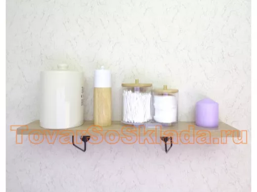 . Полки стильные глубина 10 см  для  косметики 