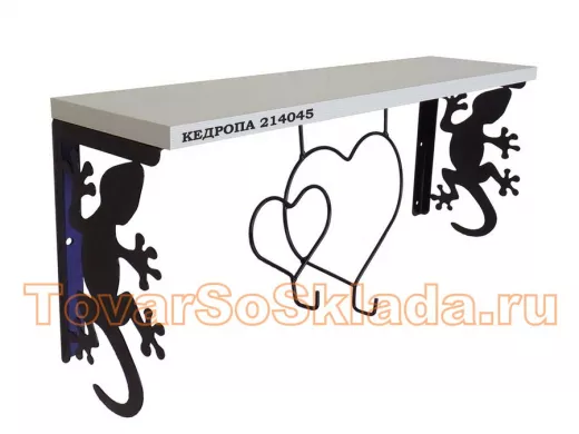 . Полки дизайнерские с геконом