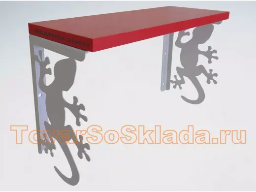 Полка с геконом серая