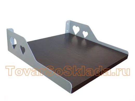 Полки серые с сердцами