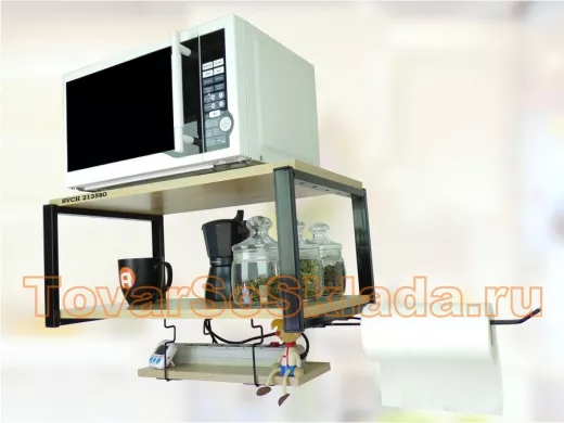 Полки для микроволновок 