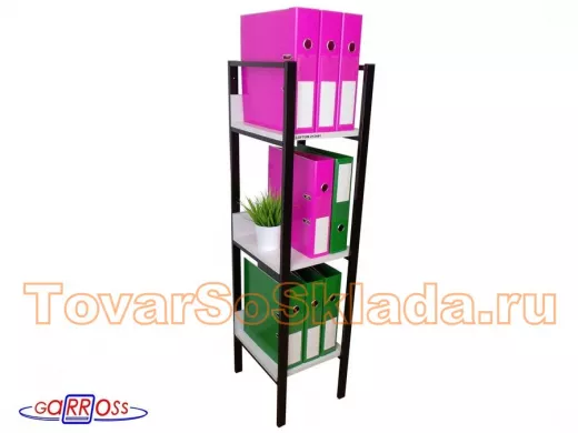 . Полки для папок-регистраторов и документов 