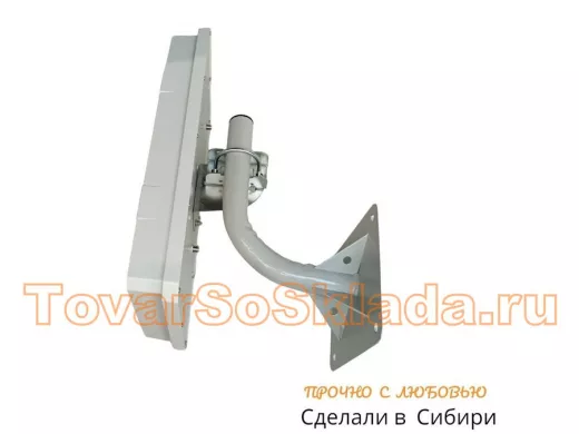 .  Для антенн (спутниковых тарелок). Кронштейны усиленные 