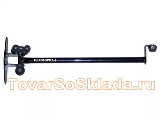 .  Для антенн. Кронштейны к стене 