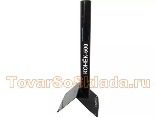 .  Для антенн. Кронштейны на конек крыши диаметр 51мм, с заглушкой 