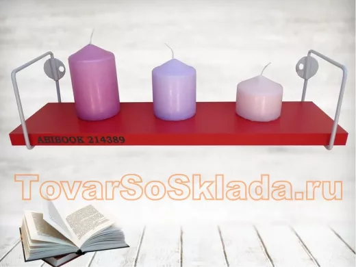 Полки для сувениров с серым каркасом шириной 10см