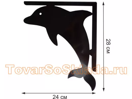 . Для полок. Кронштейны 