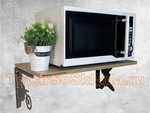 . Полки дизайнерские для мальчиков МОТОКРОСС 2