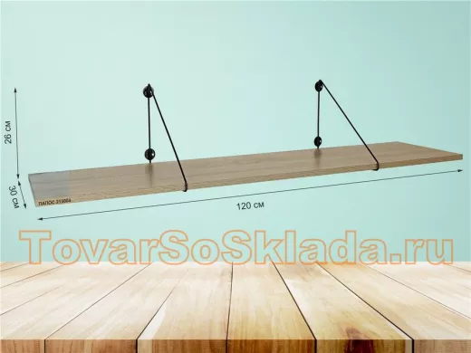 Полки для микроволновок