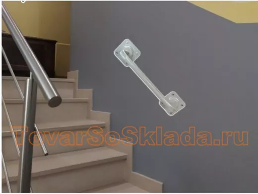 .  Поручни и перила к стене. Диаметр 22мм, вылет от стены 13см, с двумя загибами.