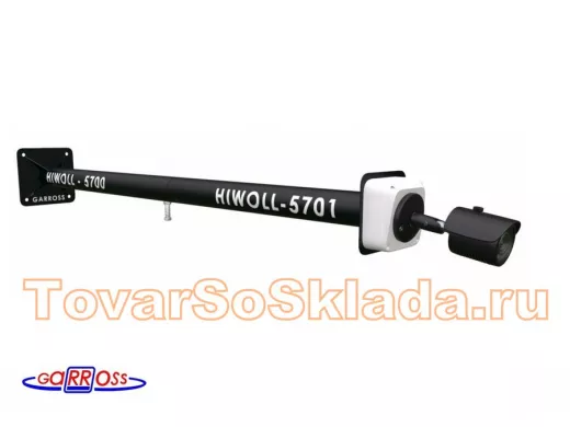 .  Для видеокамер. Кронштейны к стене с  пластиной.