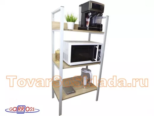 . Стеллажи универсальные