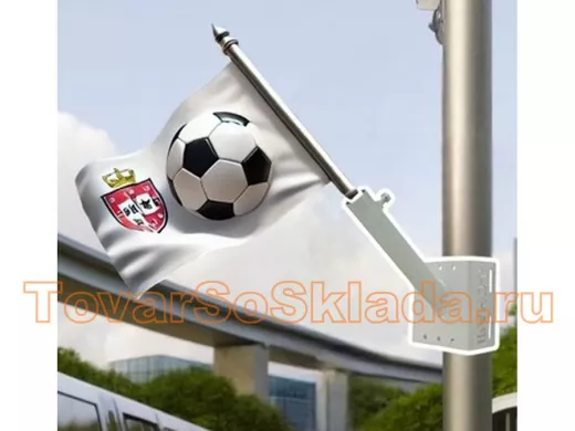 . Для флага. Кронштейны на столб под углом 45 градусов.