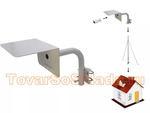 .  Для видеокамер. Кронштейны на трубу от 15 до 51мм с козырьком, диаметр 32мм. Угловой.