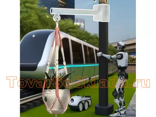 . Для цветов. Кронштейны для кашпо на столб