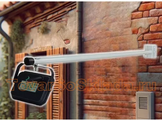 .  Для прожекторов. Кронштейны к стене, диаметр 22мм 