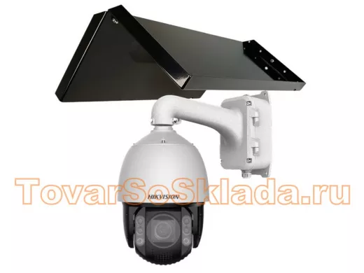 .  Для видеокамер. Козырьки защитные от дождя, снега и солнца. Домик большой.