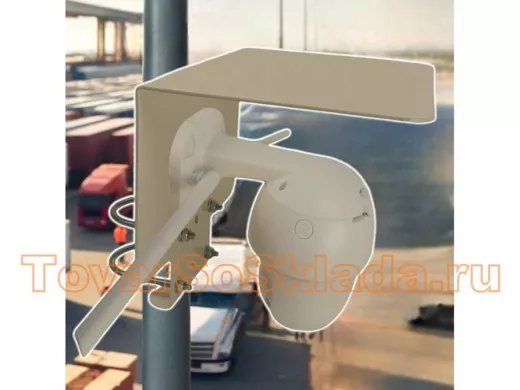 .  Для видеокамер. Кронштейны на трубу от 15 до 51мм с козырьком и хомутами.