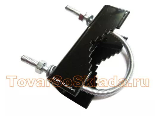 .  Для прожекторов. Кронштейны на трубу круглую от 15 до 51мм хомут.