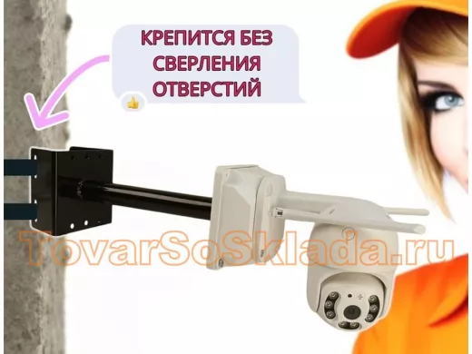 .  Для видеокамер. Кронштейны на столб под пластиковые гермо-боксы 