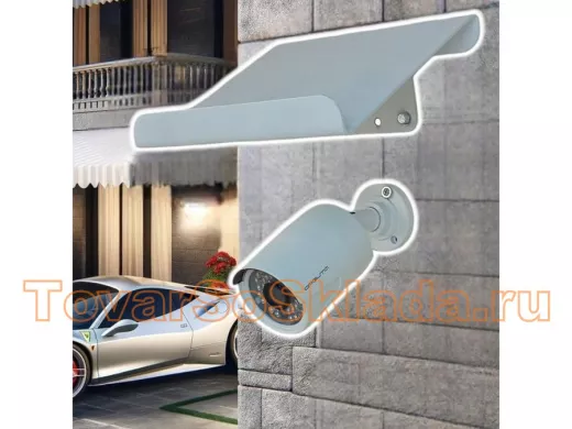 .  Для видеокамер. Козырьки защитные от дождя, снега и солнца. С водосточным желобком, 3 отверстия.