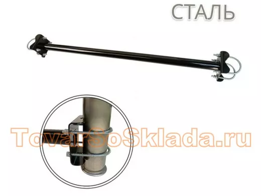 . Для антенн. Кронштейны на трубу круглую от 15 до 51мм под соединение двух параллельных труб