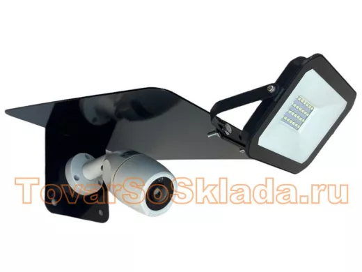 .  Для видеокамер. Козырьки защитные от дождя, снега и солнца. С пластиной снизу для прожектора.