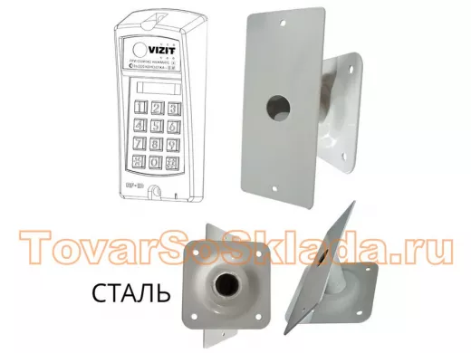 . Для кнопок выхода, блока вызова домофона VIZIT БВД-416СВЕ2 размер 182х80мм, 45 градусов