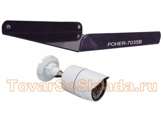 .  Для видеокамер. Козырьки защитные от дождя, снега и солнца. С водосточным желобком 27х24см.