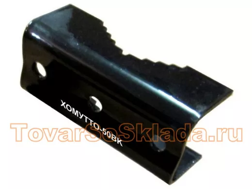 .  Для прожекторов. Кронштейны на трубу круглую от 15 до 51мм хомут. Без шпильки.