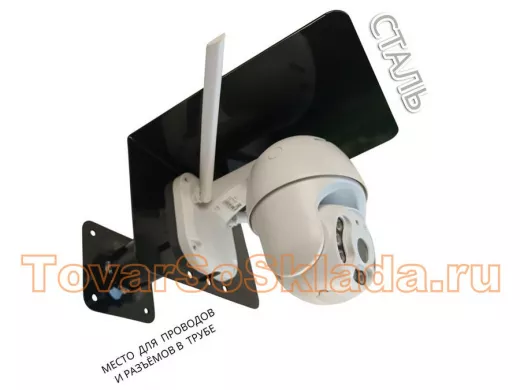 .  Для видеокамер. Кронштейны к стене с козырьком 