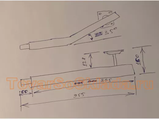 .  Поручни и перила  к стене. Диаметр 32мм, вылет от стены 16см, под углом 35гр, соединительный