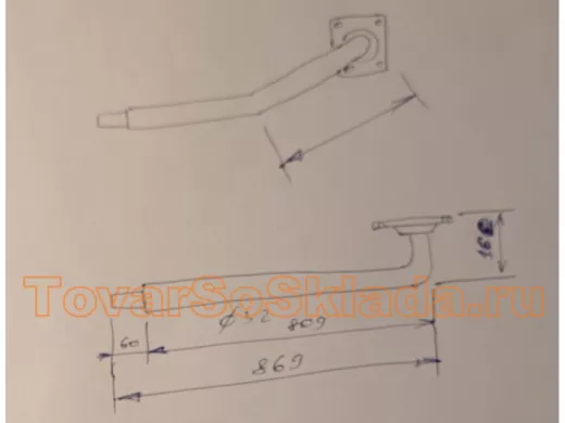 .  Поручни и перила  к стене. Диаметр 32мм, вылет от стены 16см, под углом 35гр, оконечный