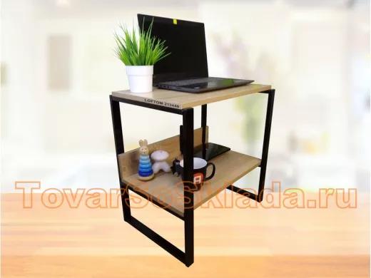 . Столики прикроватные, журнальные