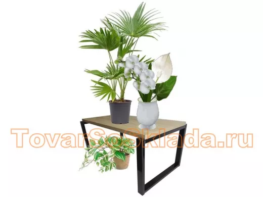 . Подставки для цветов