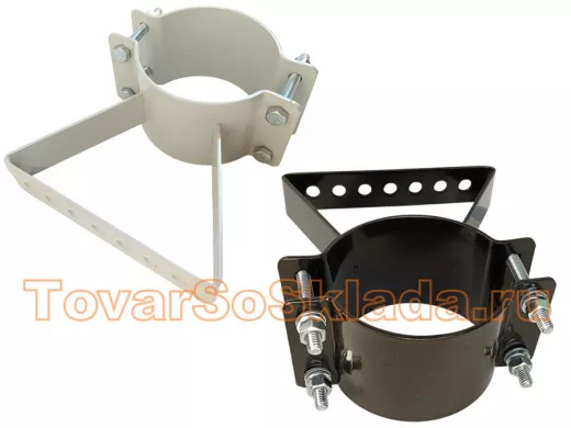 .  Для прожекторов. Кронштейны на трубу круглую 76мм.