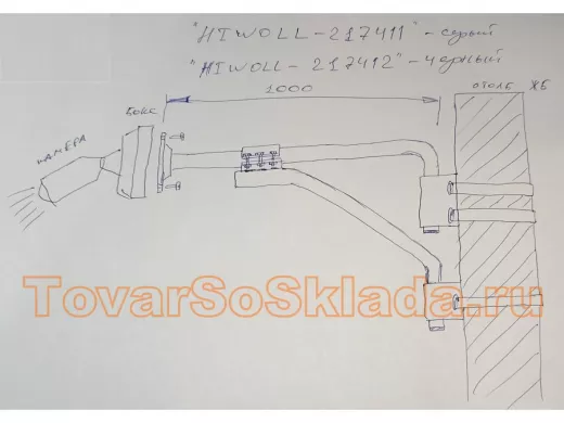 .  Для видеокамер. Кронштейны на столб 